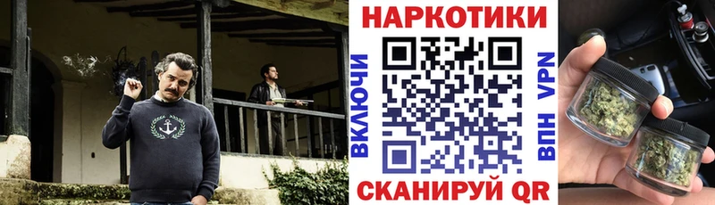 Где купить наркоту Избербаш Канабис  Героин  ГАШ  ЭКСТАЗИ  Альфа ПВП  Меф 