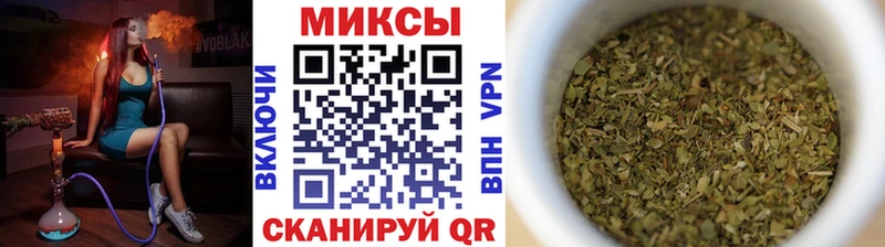 БУТИРАТ GHB  Избербаш 