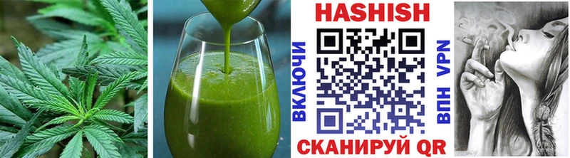 Еда ТГК конопля  mega зеркало  Избербаш 