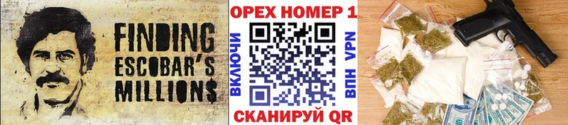 цены   KRAKEN tor  Cocaine 97%  Избербаш 