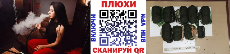 где продают наркотики  Избербаш  Гашиш убойный 