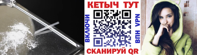 цена наркотик  Избербаш  маркетплейс наркотические препараты  КЕТАМИН ketamine 