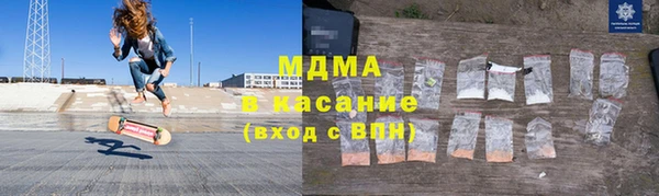 кокаин перу Абдулино