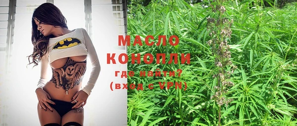 кокаин перу Абдулино