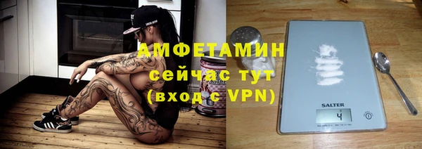 кокаин перу Абдулино