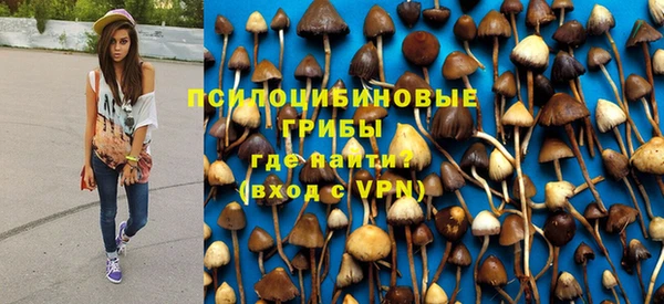 кокаин перу Абдулино