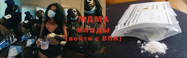 марки lsd Алексеевка