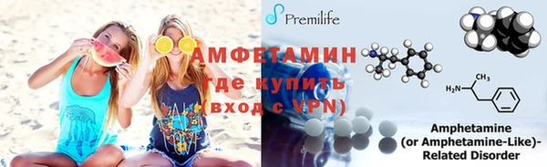 кокаин перу Абдулино