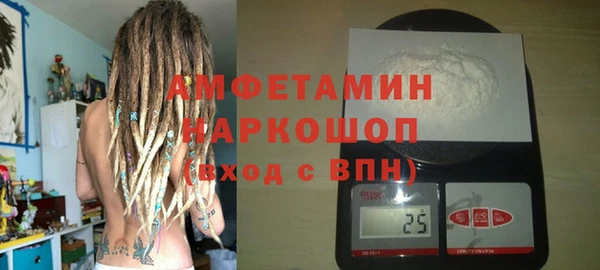 метадон Алзамай