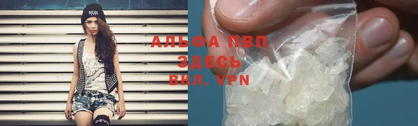 марки lsd Алексеевка