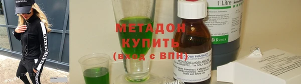 кокаин перу Абинск