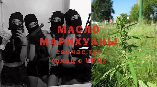 кокаин перу Абдулино