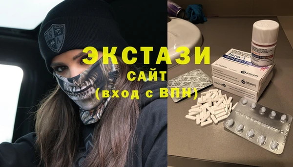 кокаин перу Абинск