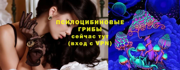 кокаин Абаза