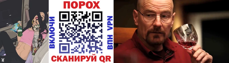 Метамфетамин Methamphetamine  дарнет шоп  Избербаш 