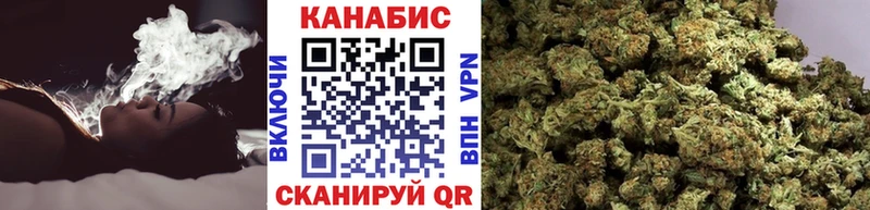 наркота Избербаш Марихуана планчик